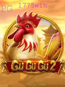 GuGuGu2: Um Mergulho no Mundo do Jogo Revolucionário