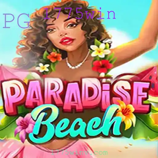 ParadiseBeach: Desvendando o Encanto do Novo Jogo de Estratégia